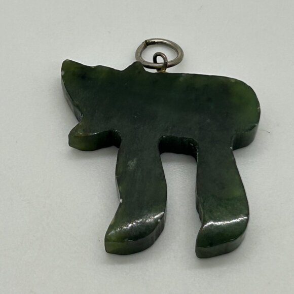 Green Slag Glass Judaica Chai Symbol Pendant With Silve-tone Loop - Picture 8 of 13